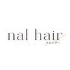 ナルヘアーのお店ロゴ