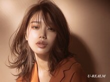 ユーレルム(U-REALM)