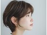 《人気癒しスパ》miiuluレギュラースパ(25分) 5,720円→4,580円