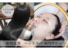 ジェイ(J)