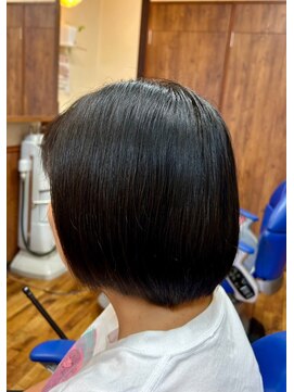 髪工房 ボブ