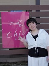 チーヘアー(Chii hair)&nbsp;Chinatsu 女性限定