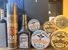 ドライヴ(Drei.B.)の雰囲気（BROSH取扱店）