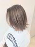 【平日新規限定】カット＋白髪ぼかしハイライト＋カラー　￥15950～