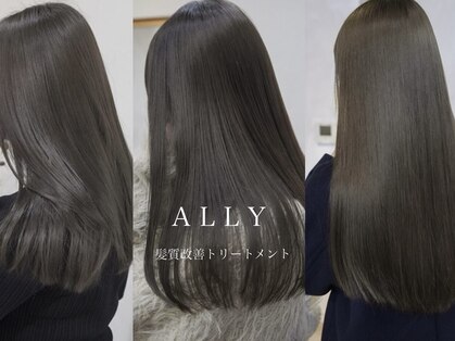 アリー 原宿 表参道(ALLY)の写真