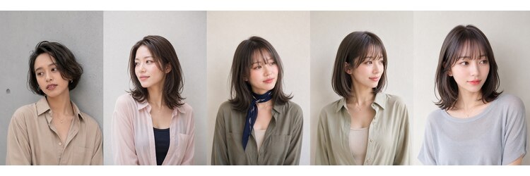 ヘアメイクスタジオ アビール 調布(abi‐ru)のサロンヘッダー