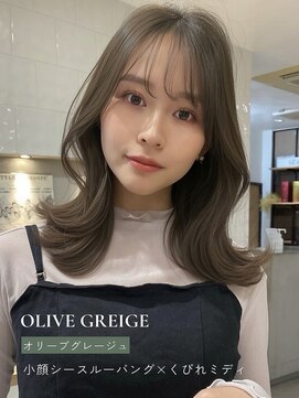 リアン 本厚木(LIAN) ナチュラル可愛いくびれミディ＊透明感オリーブグレージュ