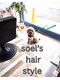 ソエルフォーヘア(soel for hair)の写真/「施術前にこんなに話を聞かれたことない！」と言われるほど、細かく丁寧にカウンセリングします♪