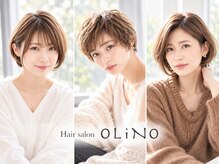 オリノ(OLINO)