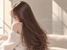 【☆髪質改善☆】UPTOGLOSSトリートメント+炭酸ケア￥14500→￥7750