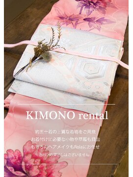 ローラ 本店(Rola) Pー1/10,000