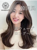 韓国風切りっぱなし&レイヤーロング☆髪質改善/銀座・東京駅