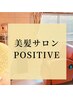 【ご相談ください】年齢と共に変化する髪の毛が心配でなんとかしたい