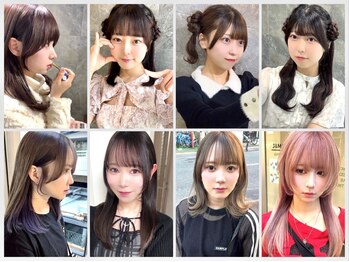 インク ヘアーデザイン(inc. hair design)の写真/【上人橋/天神/警固】可愛くなれると学生さんから大人気♪個性や持ち味を活かすスタイルを実現します!!