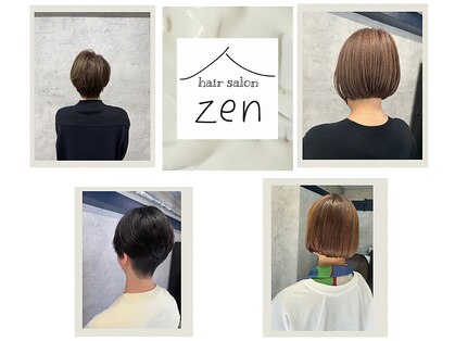 ゼン(zen)の写真