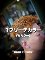 ハイ エナジー パワーズ(High Energy +POWERS)&nbsp;1ブリーチカラー