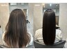 【梅雨対策】自然な仕上がりの髪質改善縮毛矯正 ¥29,700→¥18,150