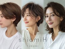 シオミエイチ タイムレス 垂水(shiomi H timeless)
