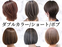 ミント(minto)