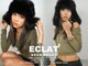 ディーン エクラ(DEAN ECLAT)の写真