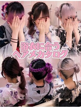シュガーリンク(sugar link) 浴衣ヘア