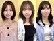 ウタの写真/女性スタイリスト多数在籍◇女性目線の似合わせ提案で髪質改善・顔周り・レイヤーまで理想のヘア[レイヤー]