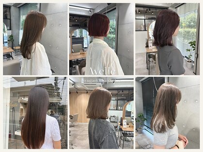 アヴェル 自由が丘(Avelle)の写真