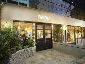 パノラ(PANOLA)の写真/【22時まで営業】HOT PEPPER Beauty AWARD 2024 BEST SALON SILVER受賞！高技術の実力派サロンPANOLA☆