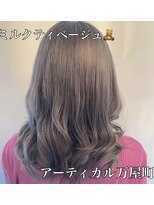 アーティカル(ARTICAL)&nbsp;#ミルクティーベージュ#グレージュ