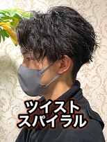 リスタバイネオリーブ 浅草(Re:sta by neolive)&nbsp;ソフトツイスパツイストスパイラル縦落ちツイスパメンズパーマ