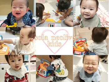sola：neolive相模大野店