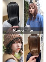 《みんなの髪のお悩みQ&A》【Number Three綱島】で手に入れる理想のStyle☆【Number Three綱島】