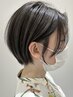 【土日祝限定】【ショートorボブ】カット＋スペシャルハイライト+Tr 19600