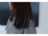 ヒリヒリチクチク痛い思いはさせません。頭皮も守る髪質改善カラー　￥9900