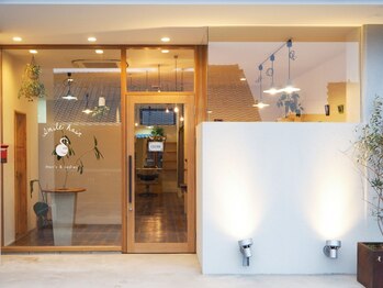 スマイルヘアー SmileHairの写真/【9:00～19:00まで受付OK!】木曜日はナイター営業あり♪お客様の生活スタイルに合わせて通いやすいサロン★