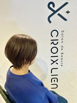 クロワリヤン(Croix Lien) 大人のくびれショート