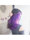 インナーカラー×バイオレット