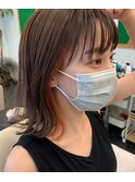 インナーカラー