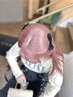 【夏限定/学割U24/学割/カラー】ブリーチWカラー＋髪質改善トリートメント
