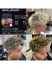 (久保指名限定)カット+金メッシュ+トレンドパーマ