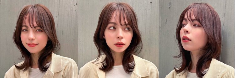 ナンバー エリュン 秋田店(N°Elune)のサロンヘッダー