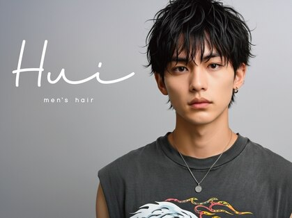 フイ 恵比寿(Hui)の写真