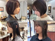 ルックアット(Look at)