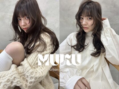 ムク(MUKU)の写真