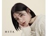 似合わせカット+広がり抑える髪質改善HITAトリートメント ￥11880→￥8320