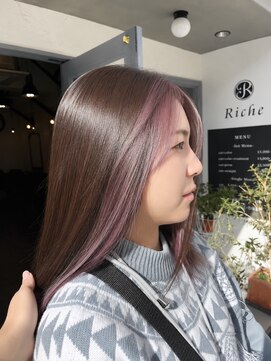 リッシェ(Riche) インナーカラーで大人可愛く