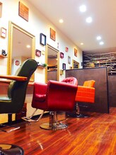 ハール ヘアスパ(Haar. hair spa)