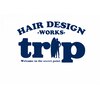 ヘアデザインワークス トリップ(HAIR-DESIGN WORKS trip)のお店ロゴ