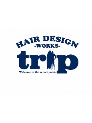 ヘアデザインワークス トリップ(HAIR-DESIGN WORKS trip)