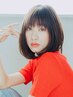 【つやさらカット】似合わせカット+Aujuaトリートメント　￥9,350～